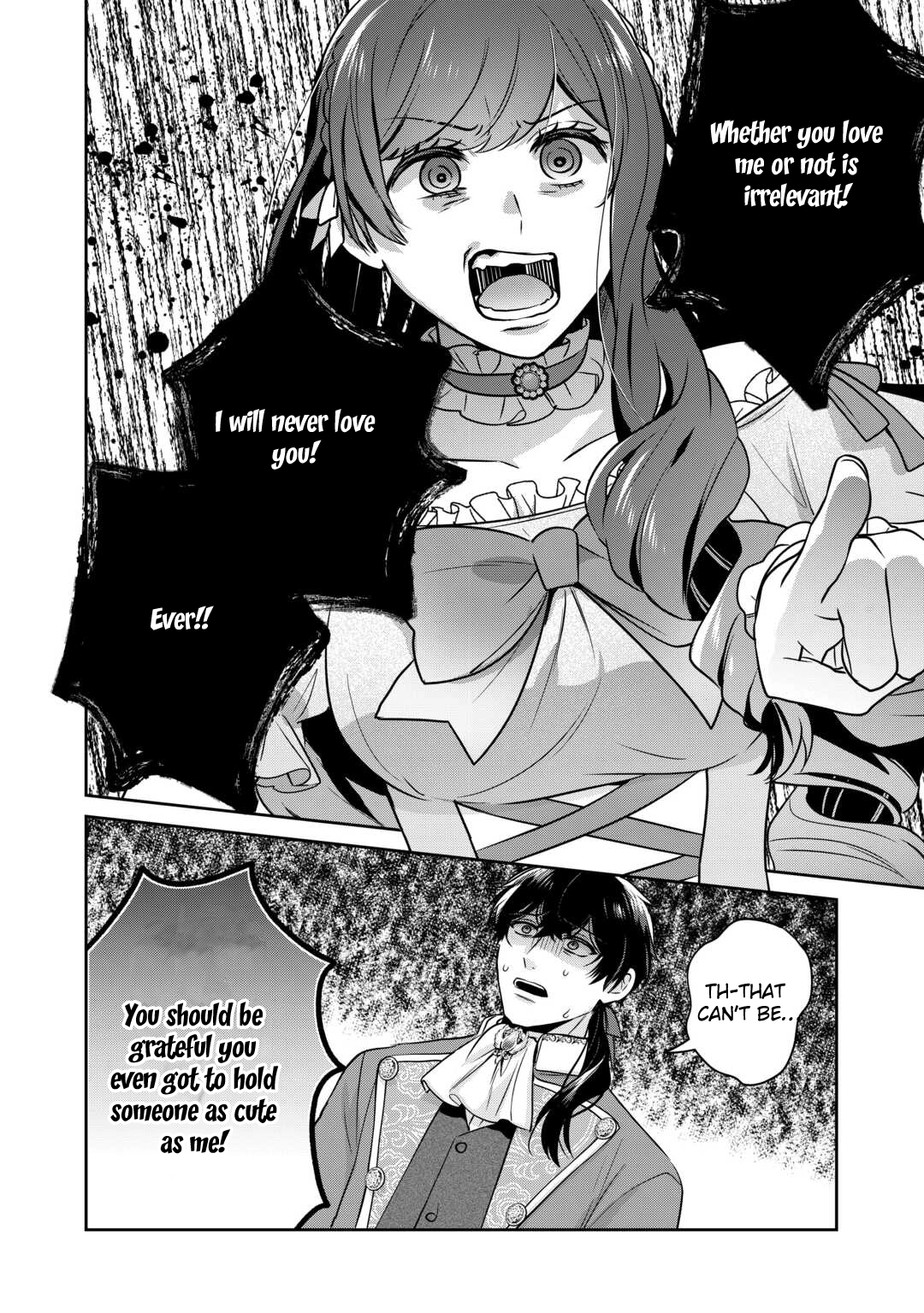 The Unloved Bride Spends Her First Night Alone. Chapter 6 Page 22